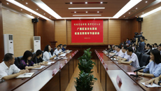 广西文化厅张虹厅长到广西艺术学校调研