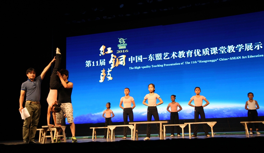 楹﹁垷鑰佸笀.JPG