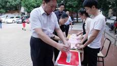 病魔无情  人间有爱——广西艺术学校全体师生为败血症患者学生捐爱心款