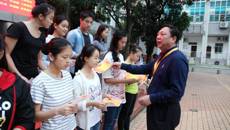 广西艺术学校表彰2014—2015年度优秀学生