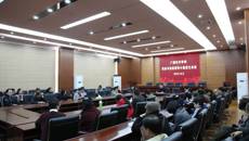 广西艺术学校成立戏曲与杂技教学领导小组