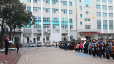 广西艺术学校举行新学期开学典礼暨升国旗仪式