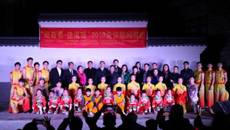 “迎新春 送温暖”广西艺术学校赴昭平县扶贫点开展走访慰问演出活动