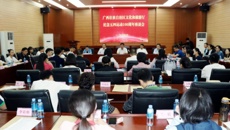 奋进、开拓、奉献的青春最美丽——自治区文化和旅游厅在广西艺术学校举行纪念五四运动100周年座谈会