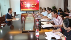 认真检视剖析 抓好整改落实——广西艺术学校党委召开2019年 “不忘初心、牢记使命”专题民主生活会