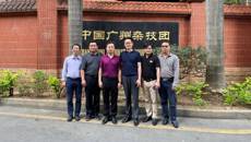 罗征校长一行赴佛山、广州看望我校杂技毕业实习学生