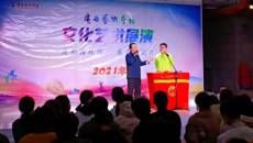 广西艺术学校举行2021年秋季学期文化艺术活动周展演开幕式暨曲艺类节目展演
