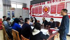 广西艺术学校举办“宣传党的二十大精神乡村行活动”并开展2022年第四季度帮扶联系工作