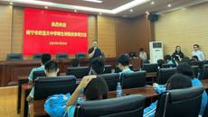 南宁欣蓝天中学师生到我校参观交流