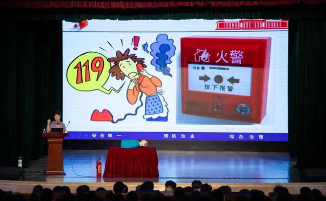 广西艺术学校开展2024年秋季学期 师生应急演练