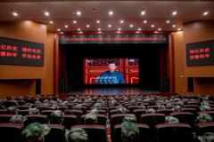 广西艺术学校组织师生收看纪念中国人民抗日战争暨世界反法西斯战争胜利80周年大会系列活动
