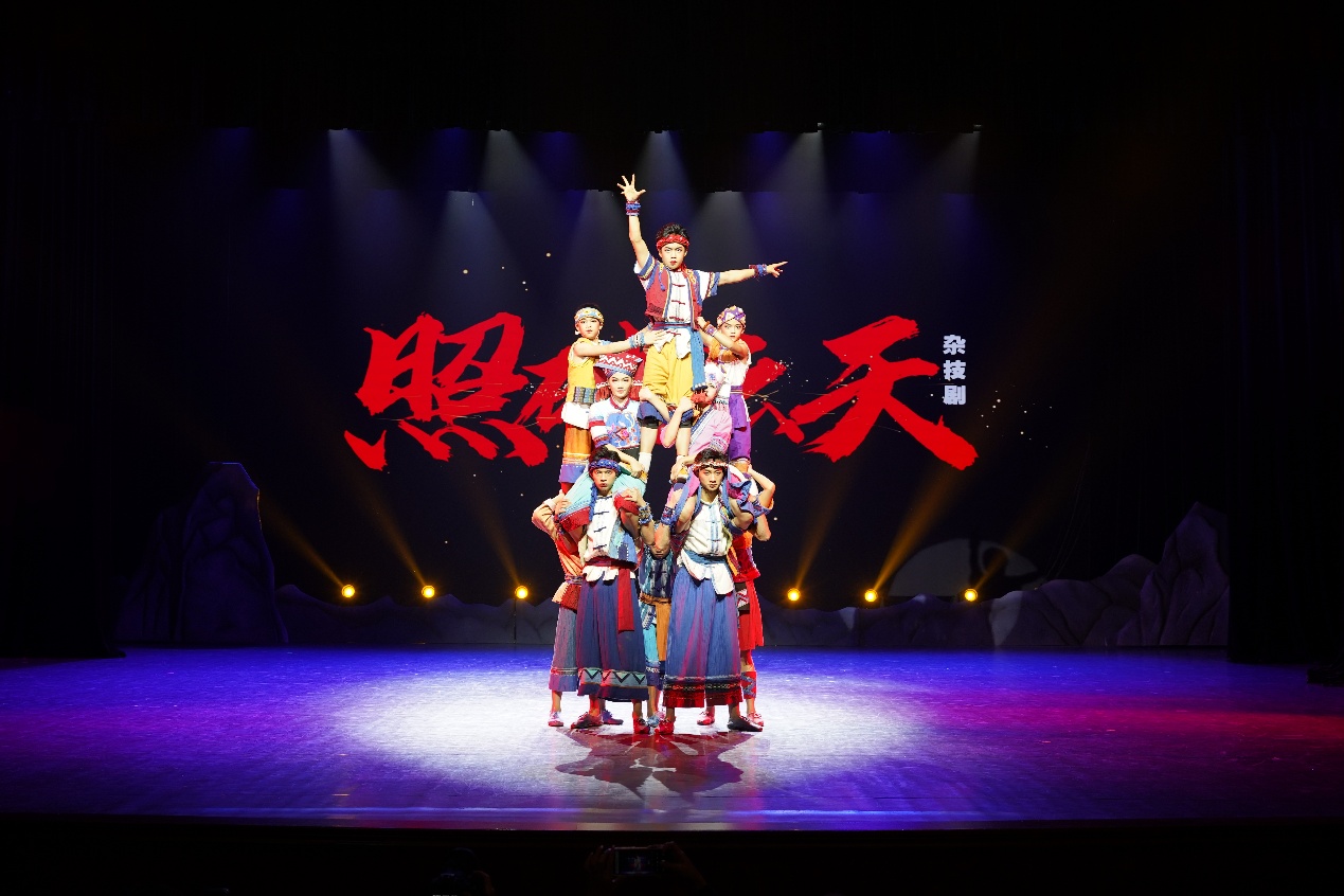 舞台上有人在演出
AI 生成的内容可能不正确。