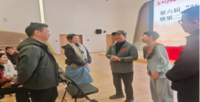 参加第六届“红绣球”展演推文（修改） - 副本428