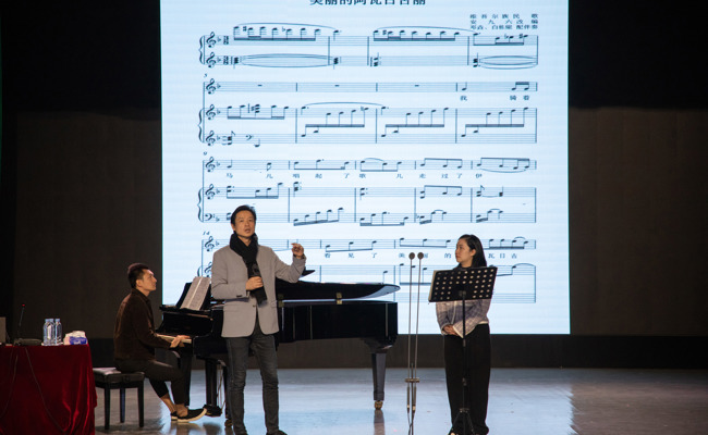 职教融世界 与大师同行——旅德歌剧艺术家龚亮华应邀来我校举办声乐艺术讲座