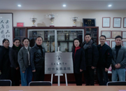 校团携手，艺路同行 ——我校与浙江曲艺杂技总团合作签约挂牌