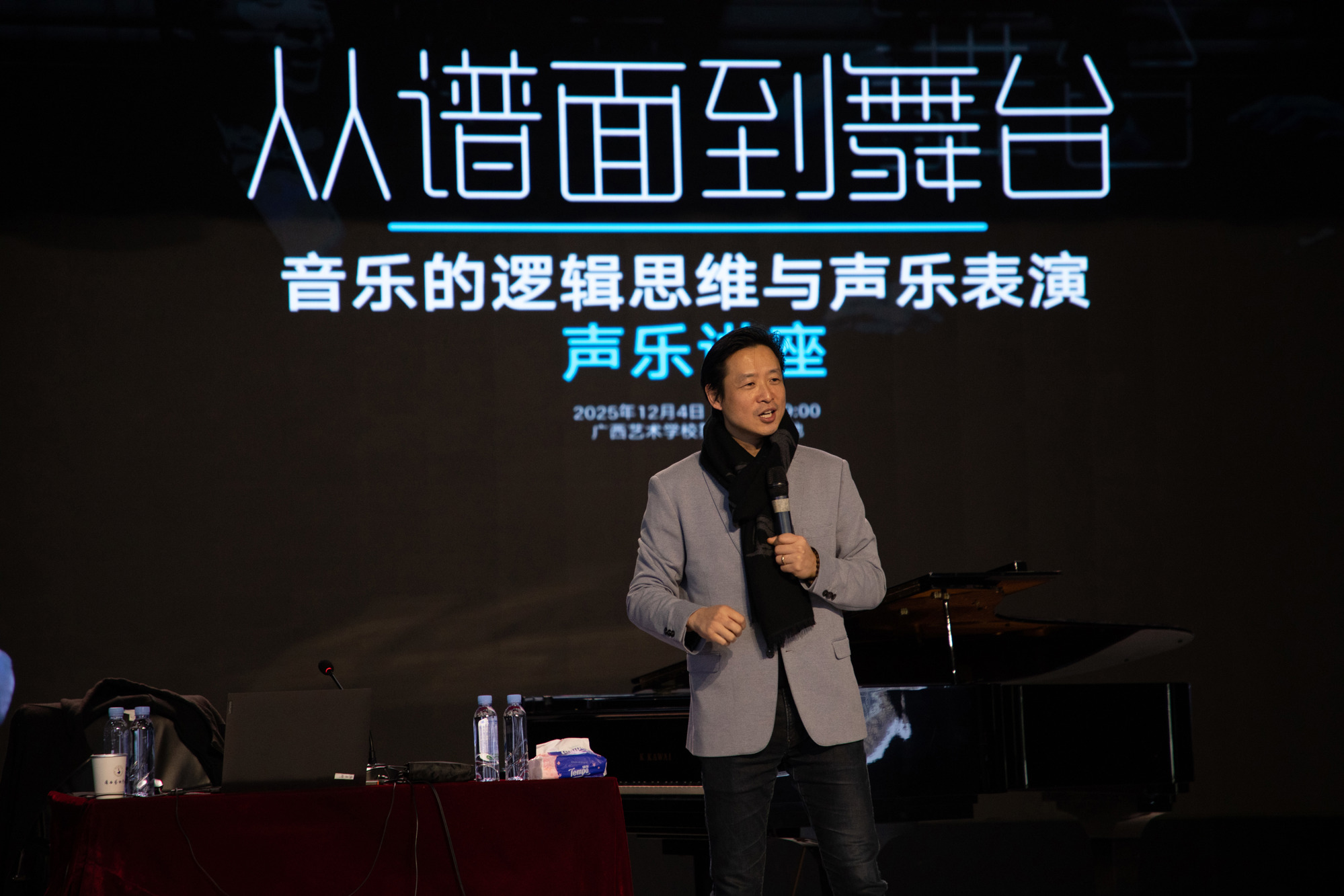 微信图片_20251208101027_159_6