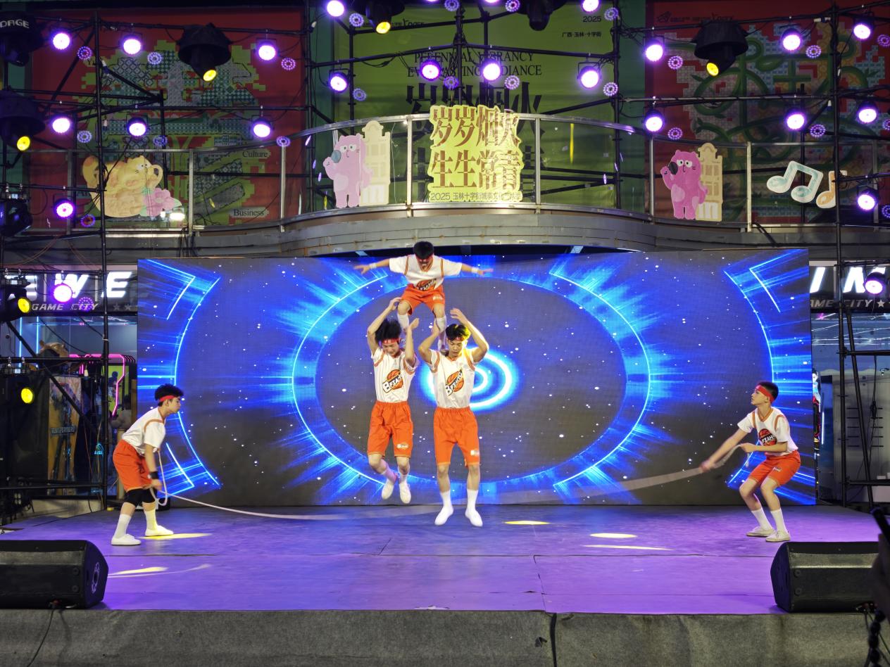 af5a3ea619a3022e9d2b9f5d8a3455c9