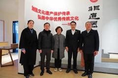 泰国艺术发展研究院代表团到我校交流考察