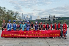 就在今晚！看我校学子亮相央视戏曲春晚