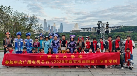 就在今晚！看我校学子亮相央视戏曲春晚