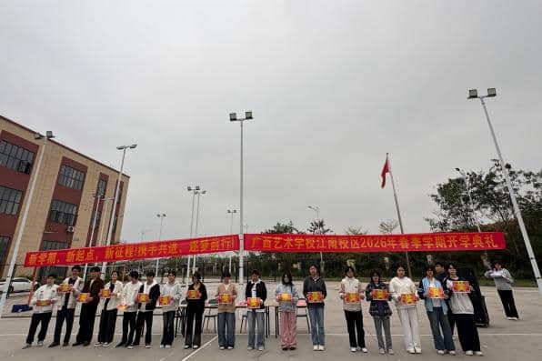 微信图片_20260309113843_794_5