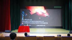 以练筑防 安全护航