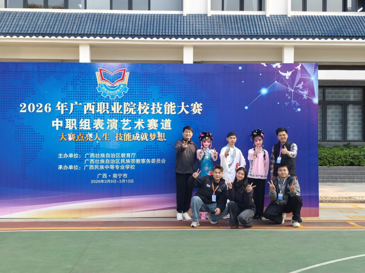 微信图片_20260402085207_346_2