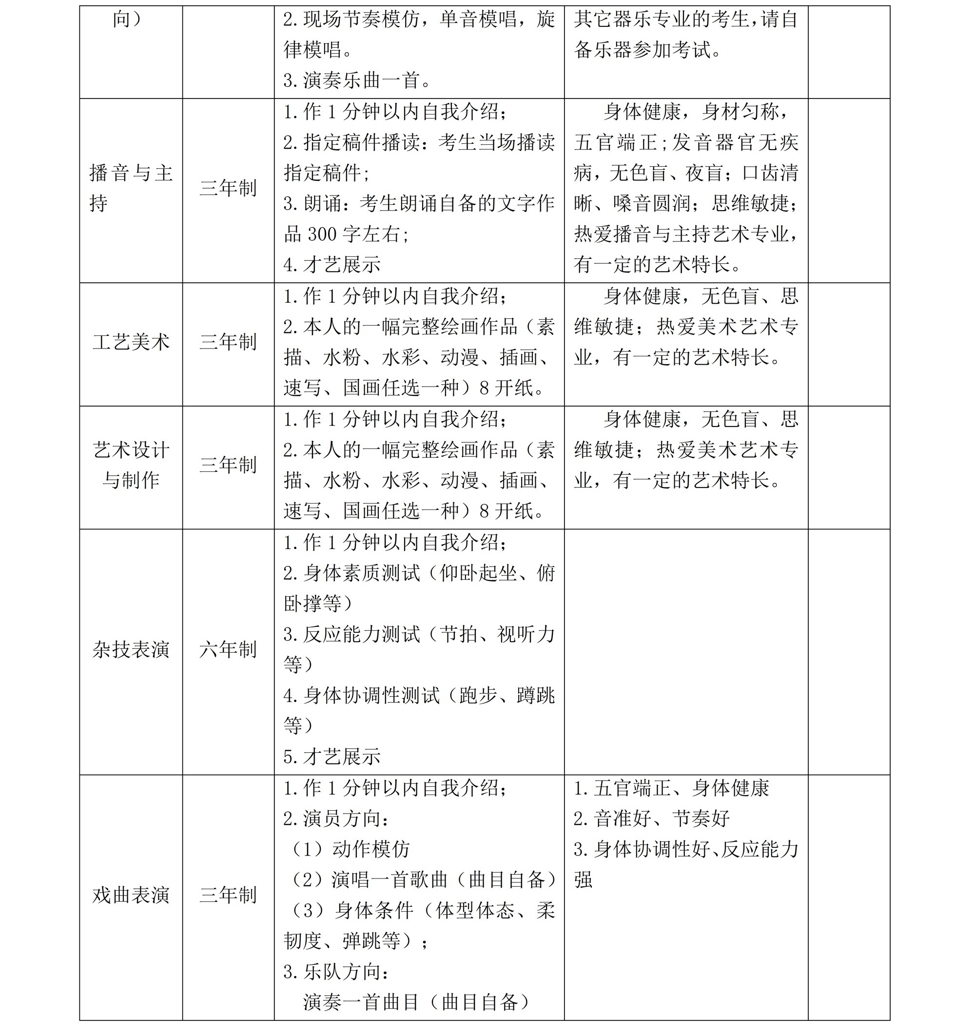 db2467eb613b4612975ffbc62396933d.jpeg