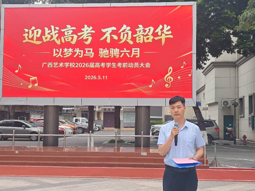 微信图片_20260511093053_2914_6