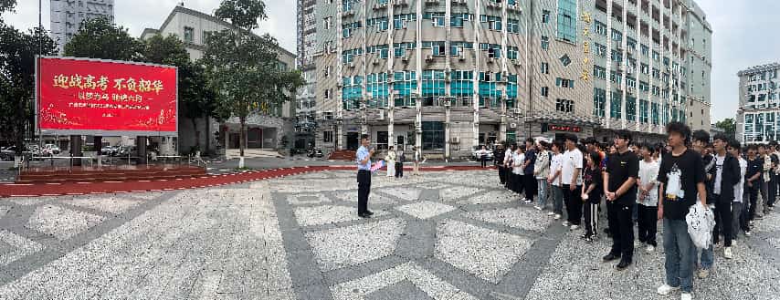 微信图片_20260511093007_2913_6
