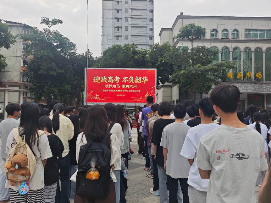 微信图片_20260511093325_2917_6