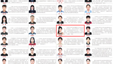 点赞！我校李奕辰同学登上《广西日报》国奖专版