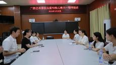 广西艺术学校播音主持专业学子开展关爱儿童敬老志愿服务