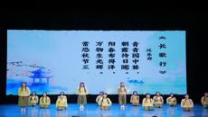 我校学子用多元艺术演绎诵读中华经典